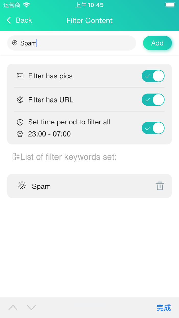 SMS Filter Dolphin For Spam