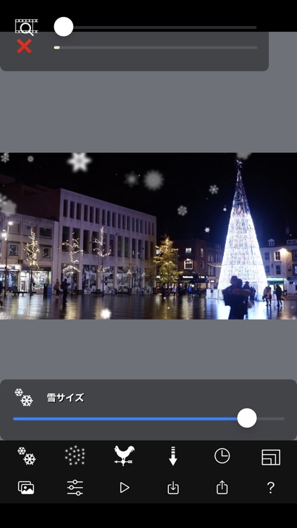 Snow Effect Video screenshot-3
