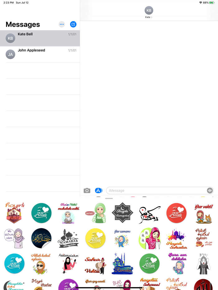 Islamic Moslem Sticker