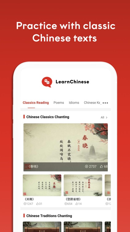 Learn Chinese