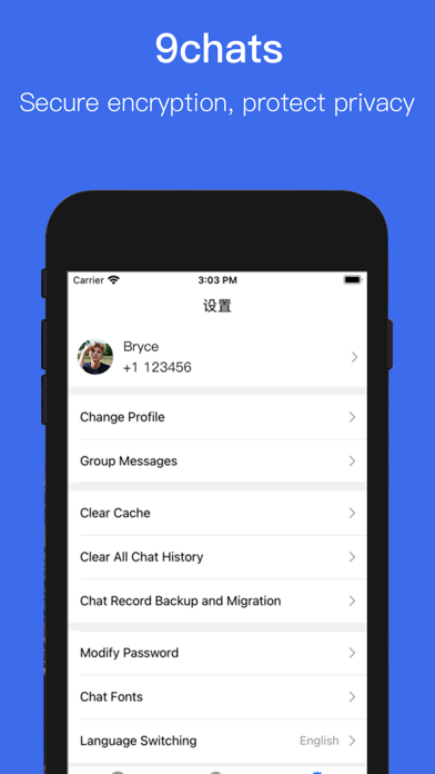 9chat - Private Messenger screenshot 3