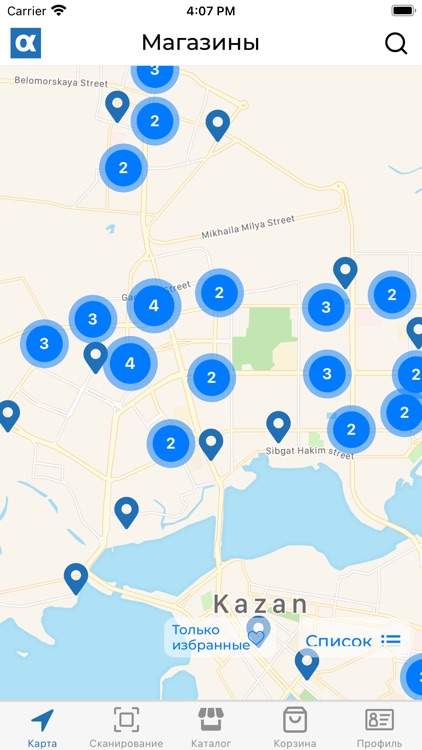 РусАлка