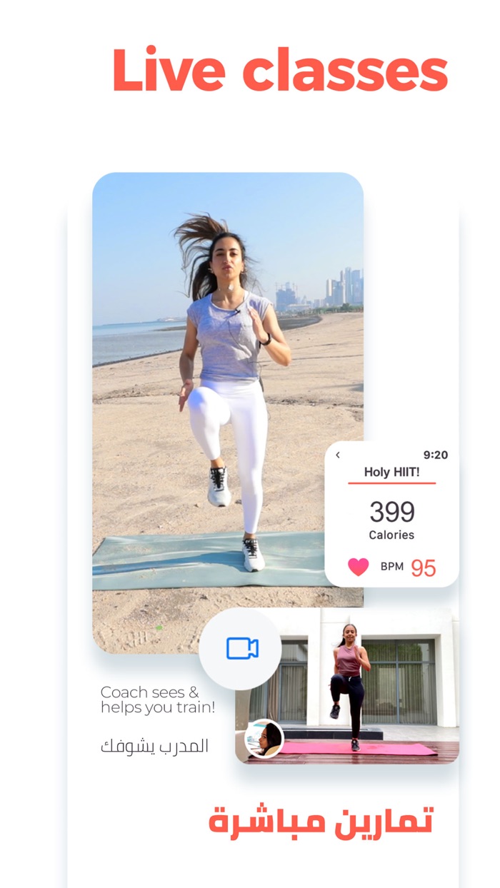 HOT LIFE Training  Workouts