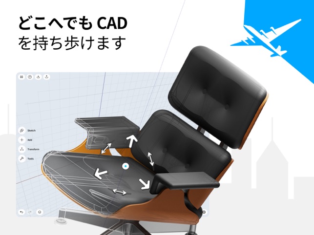 Shapr 3d モデリング Cad をapp Storeで