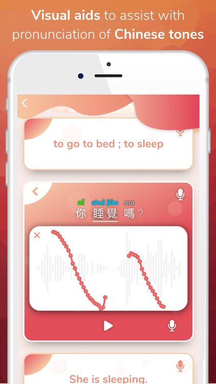 Learn Chinese - Chinese Peach screenshot-7