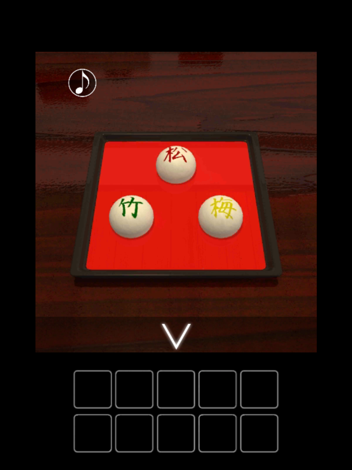 脱出ゲーム　中秋の名月