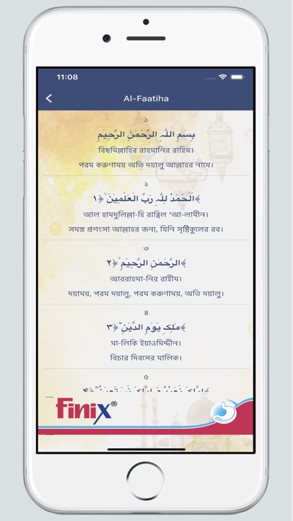 Finix Ramadan Calendar & Hajj. screenshot-4