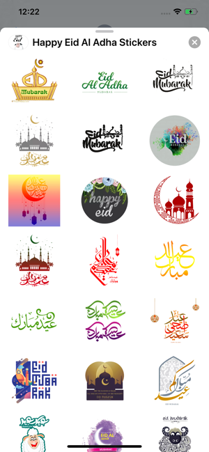 Happy Eid Al Adha Stickers(圖4)-速報App