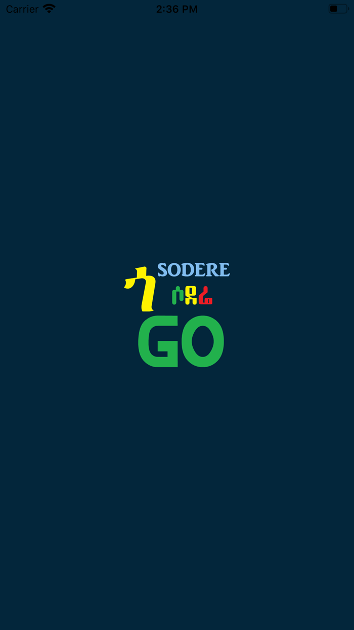 Sodere Go Customer