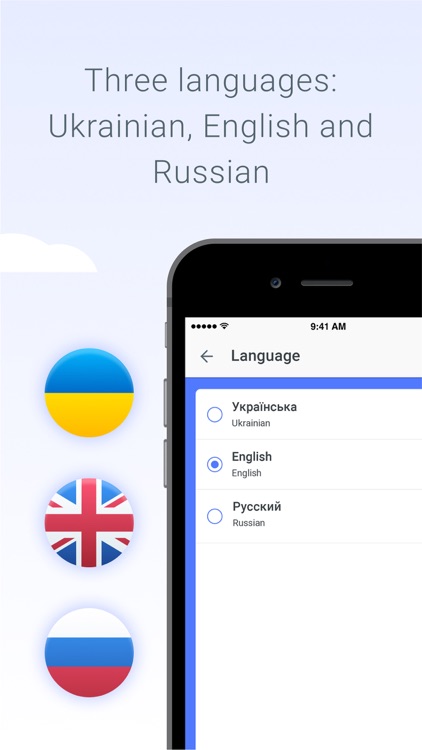 YourAirTest screenshot-6