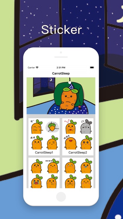 CarrotSleep