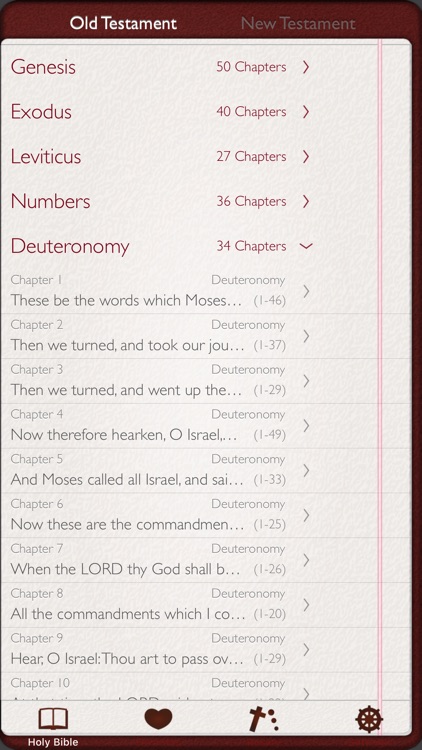 Bible:International Collection screenshot-2
