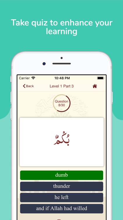 Learn Quran Vocabulary Gold screenshot-4