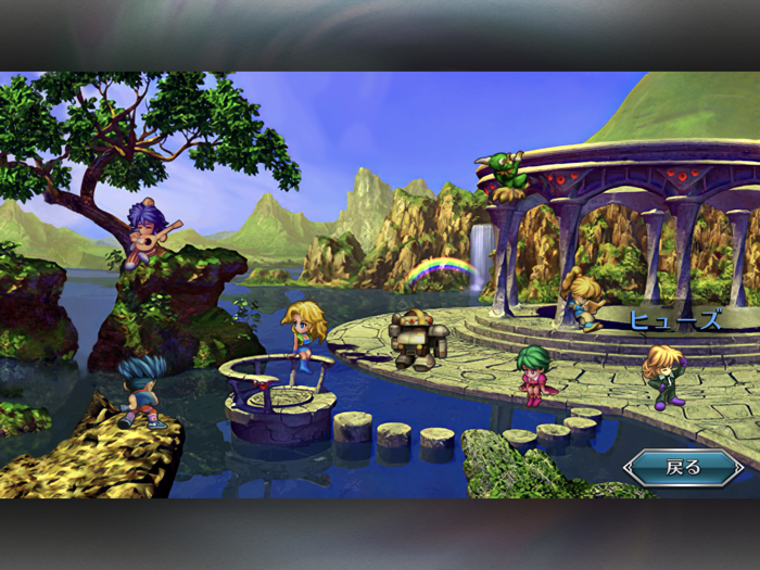 サガ フロンティア リマスター