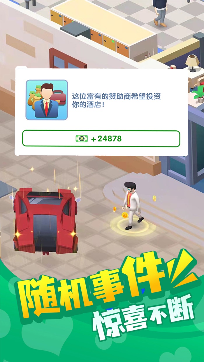 楼上贵宾2位-真实会所放松体验