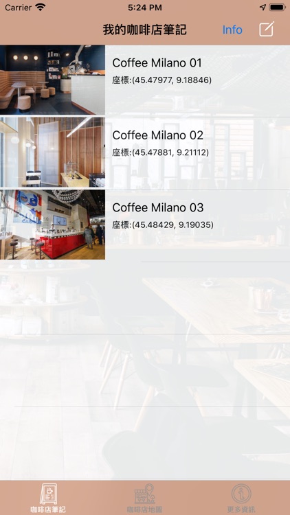 我的咖啡店筆記 screenshot-3