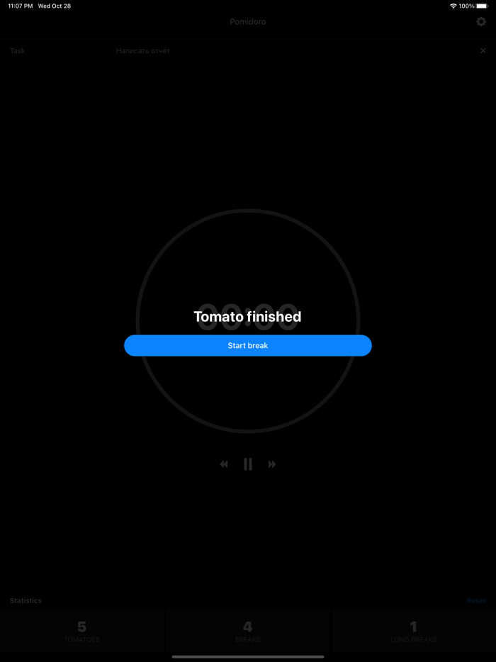 Pomidoro Pomodoro focus timer