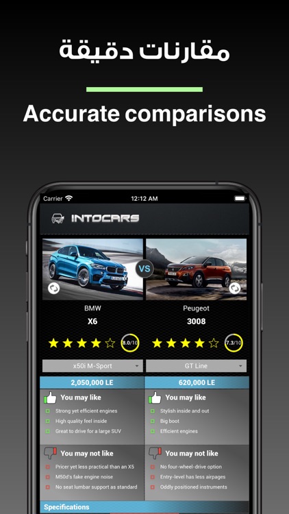 IntoCars screenshot-3