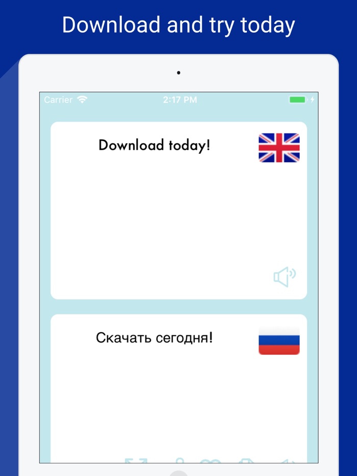 Helloпривет Russian translator
