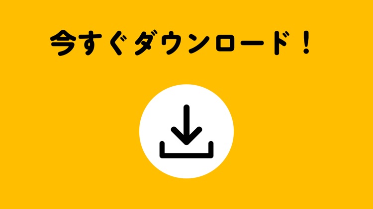 チーズ-ビットコインがもらえるポイ活アプリ screenshot-5