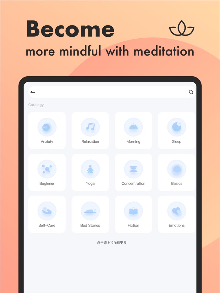 Daily Calm Meditation  Sleep