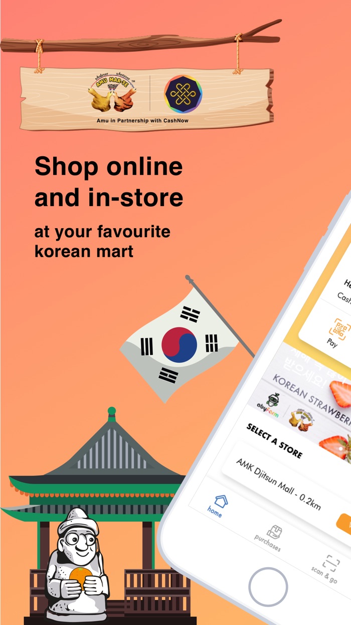 Amu Mar-te Korean Mart