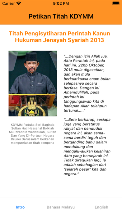 How to cancel & delete Perintah Kanun Hukuman Jenayah Syariah 2013 from iphone & ipad 1