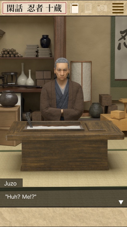 Tsubaki Ninpocho - Escape Game screenshot-3