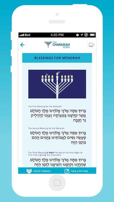 How to cancel & delete Chanukah Guide - Jewish Holiday Season App from iphone & ipad 3
