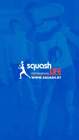 Game screenshot Спортивный клуб «Squash-life» mod apk