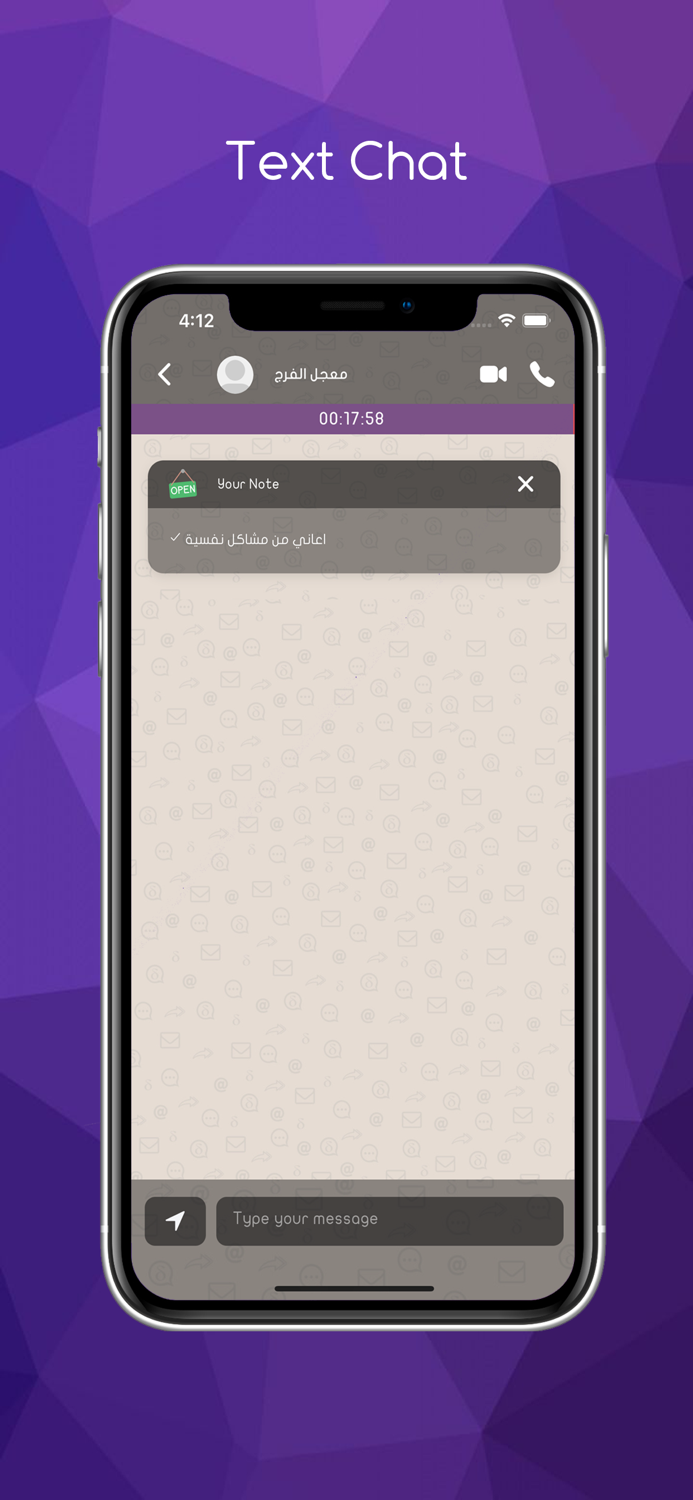 Social Fingerprint- Consultant