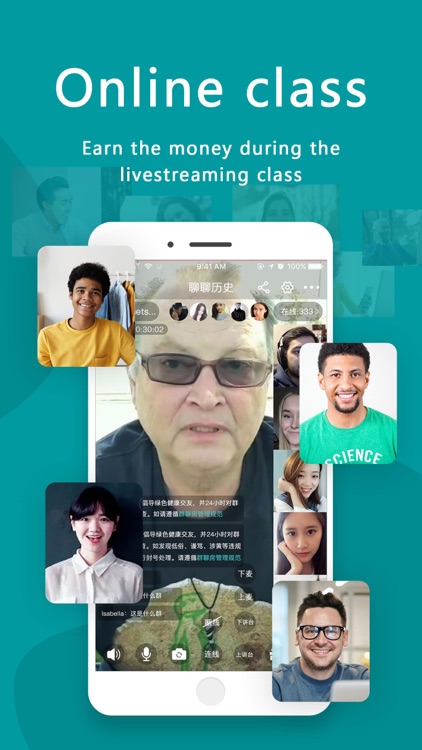 Tmore-English Livestreaming