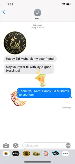 Game screenshot Eid Mubarak Stickers and Emoji hack