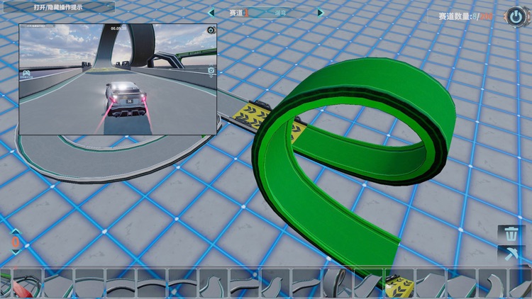 我的战舰 screenshot-4