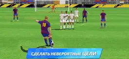 Game screenshot Soccer Star 22 Football Cards apk