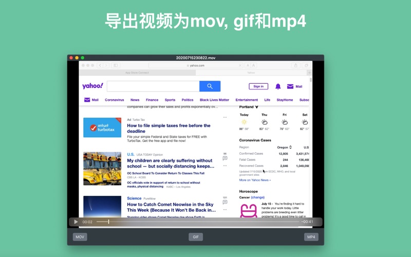 Screen Record It录屏助手专业版