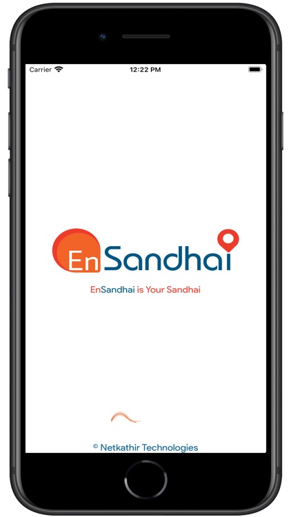 EnSandhai screenshot-0