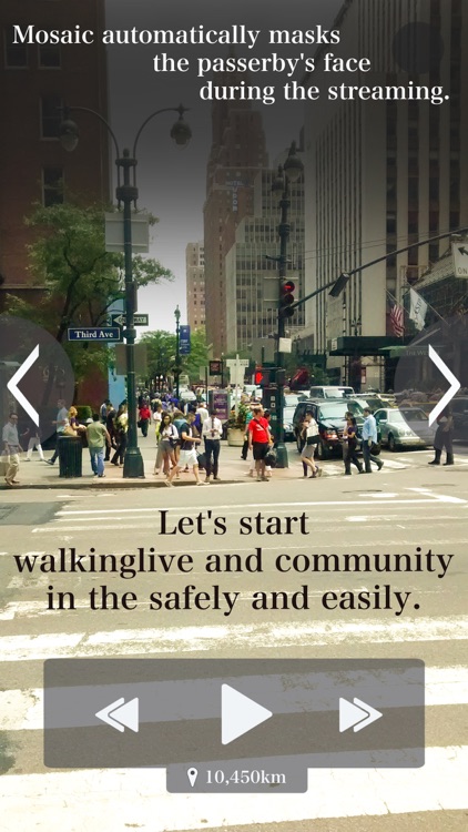 WorldWalk: Stream your walk!