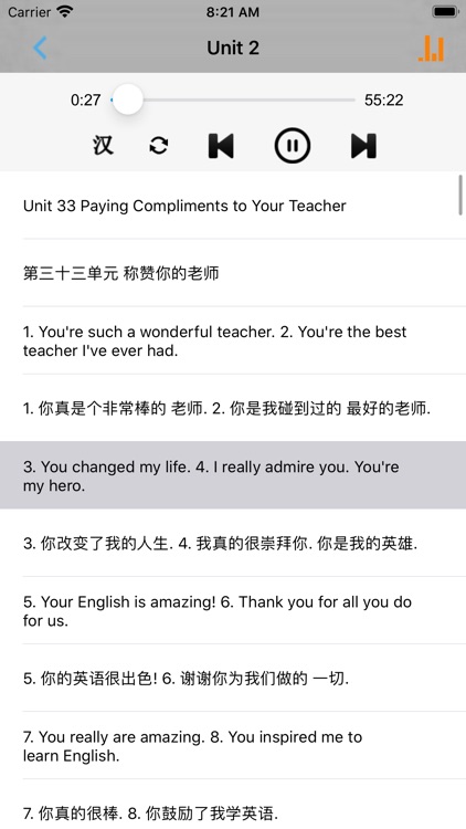 李阳疯狂英语900句+口语365系列