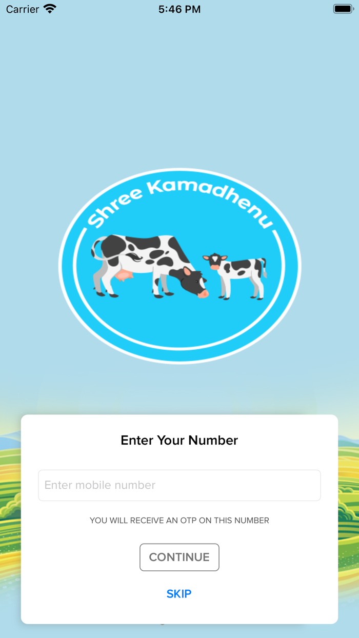 Shree Kamadhenu Dairy