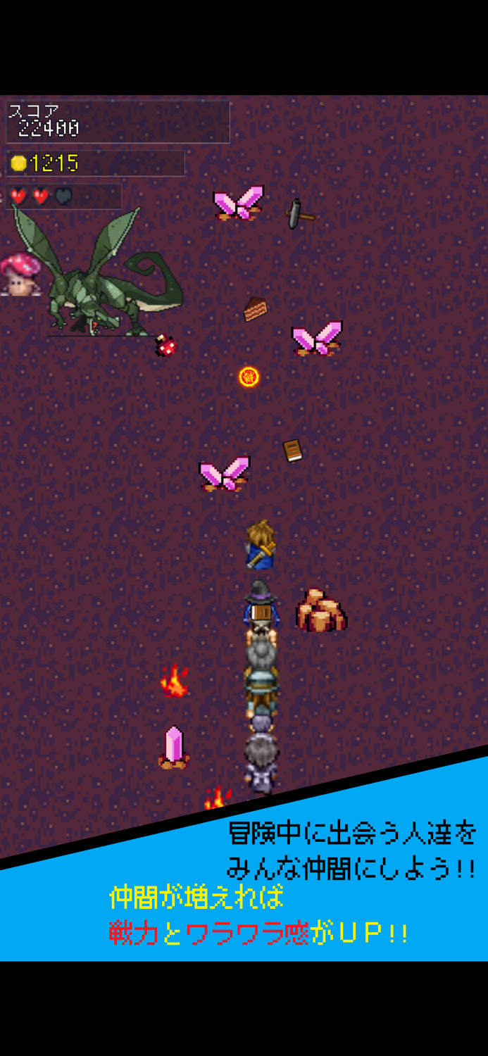 Brave mans road trip shooting