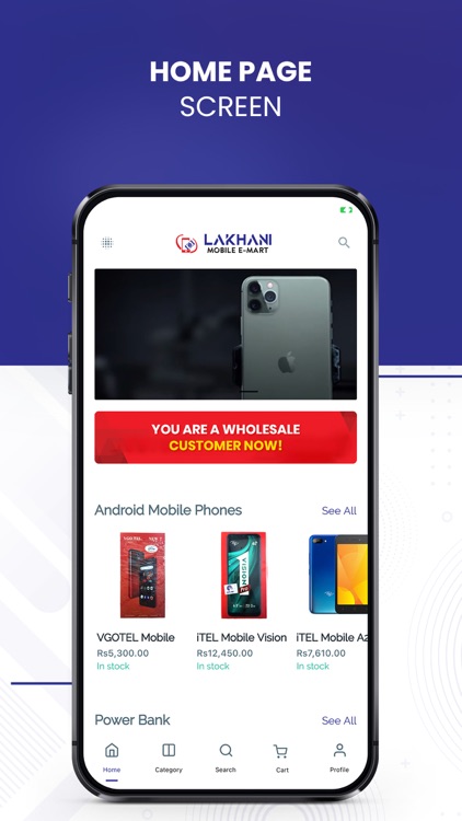 Lakhani Mobile E Mart