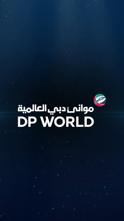 DPWORLD Trade