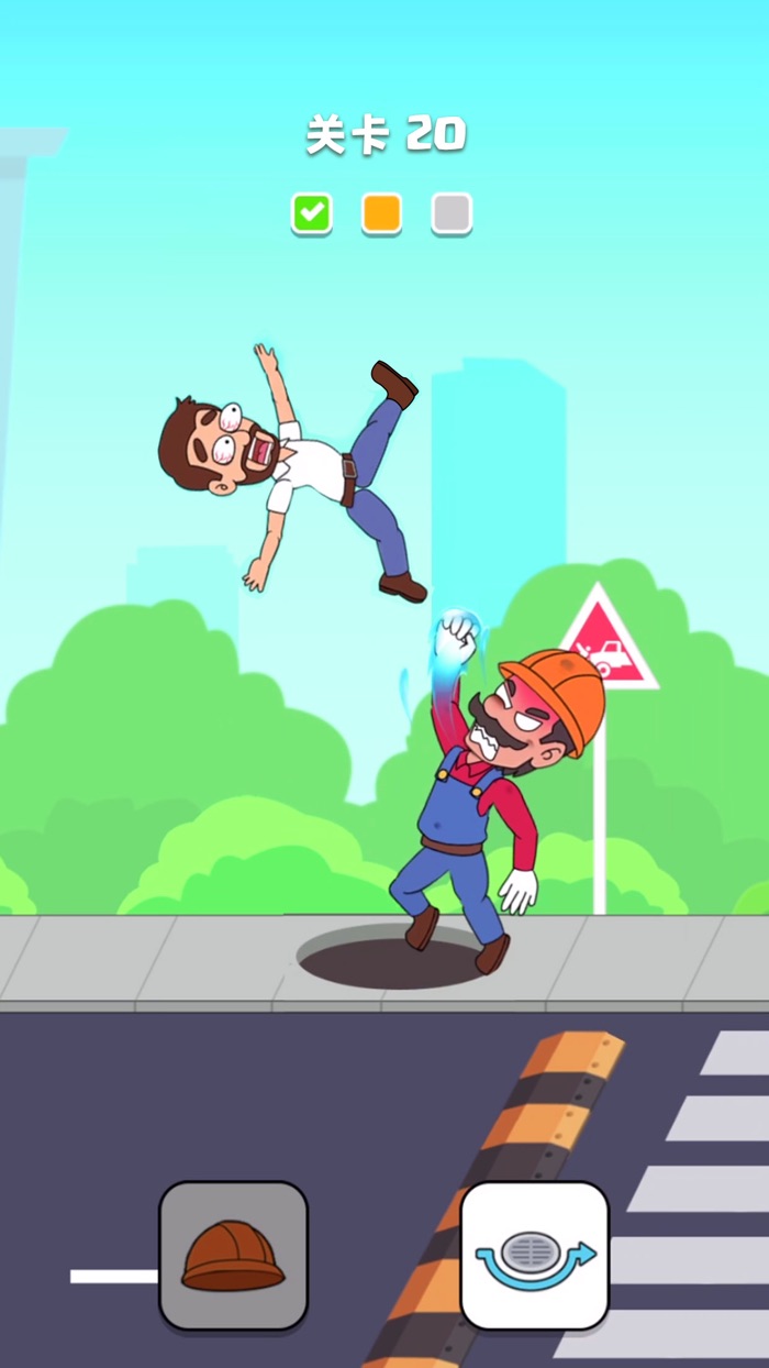 恋爱冒险故事：救救小姐姐