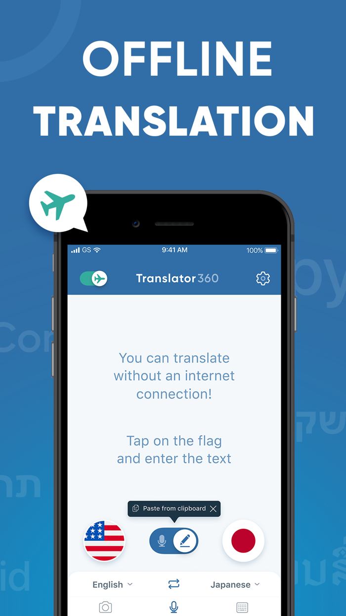 Voice  Photo Translator 360