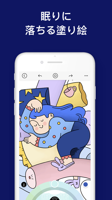 Android 用の Lake 塗り絵本 APK をダウンロード