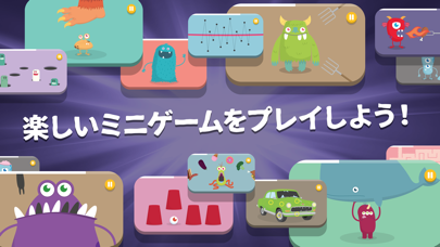 Monsterz ミニゲーム By Electric French Fries Ios 日本 Searchman アプリマーケットデータ