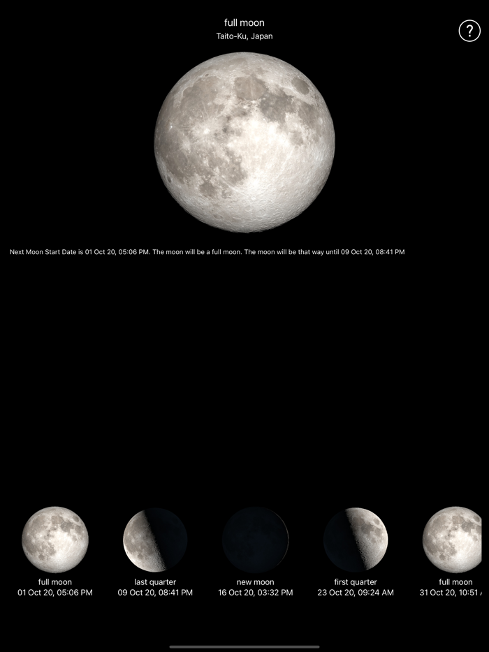 Lunar Phase Widget Pro