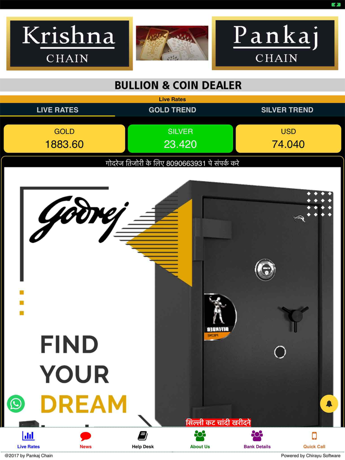 Pankaj Chain - Gold - Kanpur