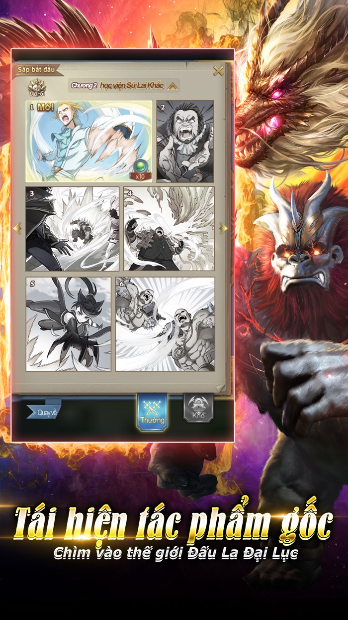 SoulLandĐấu La Đại Lục